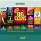 Slot365: Tổng quan về nền tảng cá cược trực tuyến hàng đầu