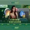 live slot365 login - Trải nghiệm Slot365 đỉnh cao