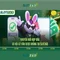 Slot365: Tổng quan và trải nghiệm chơi game trực tuyến