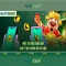 Slot365 Việt Nam - Giới thiệu và tổng quan về sòng bạc trực tuyến