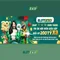 slot365 vip – Trải nghiệm casino online đỉnh cùng Slot365
