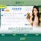 Slot365: Nền tảng casino trực tuyến uy tín và hấp dẫn