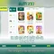 Slot365 – Nền tảng slot trực tuyến hàng đầu tại châu Á