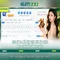 slot365: Nền tảng slot trực tuyến an toàn và hấp dẫn