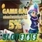 Slot365 là gì? Khám phá nền tảng slot trực tuyến đầy mê hoặc