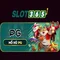 Slot365: Nền tảng xổ số và trò chơi trực tuyến