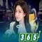 Slot365 - Nền tảng casino trực tuyến hàng đầu