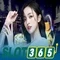 Slot365 an toàn không: Đánh giá, trải nghiệm và uy tín